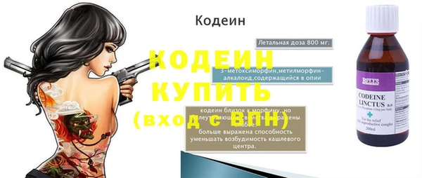 кокаин колумбия Вязники