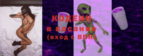 mdma Вяземский