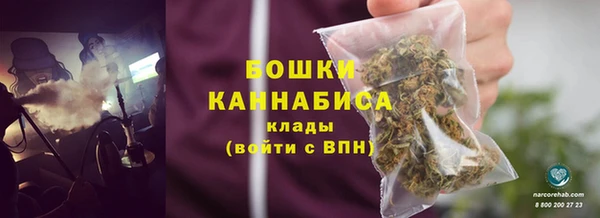 mdma Вяземский