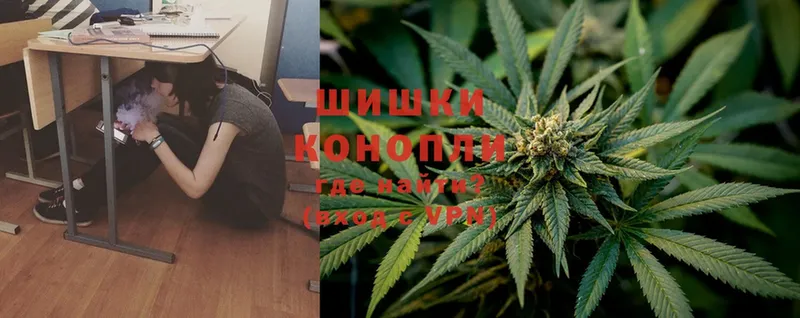 Марихуана Ganja  Надым 